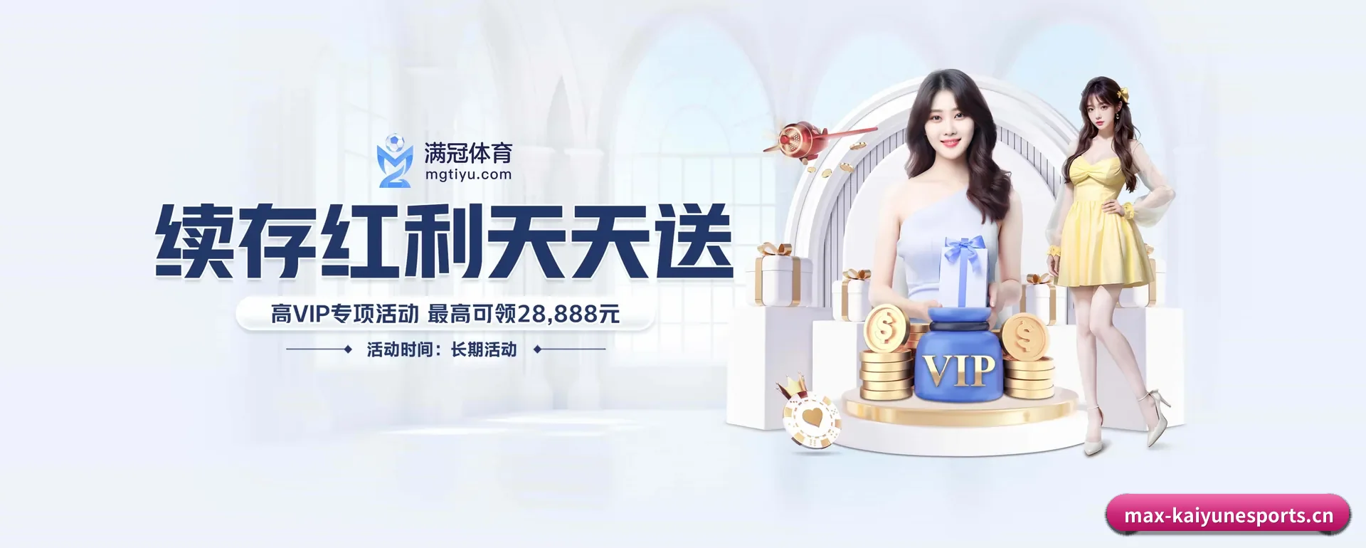 技术上往前走了一步